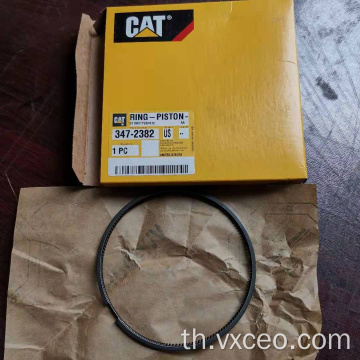 347-2382 SEAL-VALVE CAT ต้นฉบับของแท้